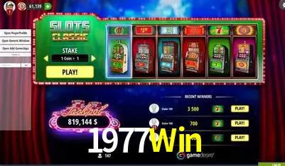 1977Win